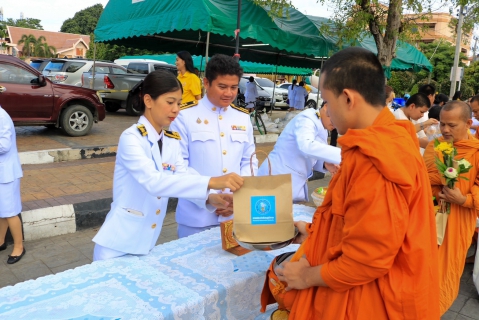 ไฟล์แนบ กปภ.สาขาปทุมธานี (พ.) ร่วมกิจกรรมร่วมพิธีสวดพระพุทธมนต์ ทำบุญตักบาตร และวางพวงมาลา เนื่องในวันนวมินทรมหาราช