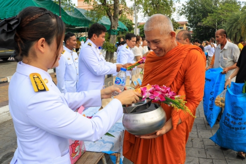 ไฟล์แนบ กปภ.สาขาปทุมธานี (พ.) ร่วมกิจกรรมร่วมพิธีสวดพระพุทธมนต์ ทำบุญตักบาตร และวางพวงมาลา เนื่องในวันนวมินทรมหาราช