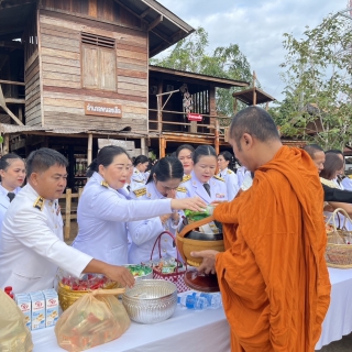 ไฟล์แนบ กปภ.สาขาขอนแก่น (พ.) เข้าร่วมกิจกรรมน้อมรำลึกในพระมหากรุณาธิคุณ เนื่องในวันนวมินทรมหาราช 13 ตุลาคม 2567