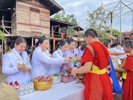 ไฟล์แนบ กปภ.สาขาขอนแก่น (พ.) เข้าร่วมกิจกรรมน้อมรำลึกในพระมหากรุณาธิคุณ เนื่องในวันนวมินทรมหาราช 13 ตุลาคม 2567