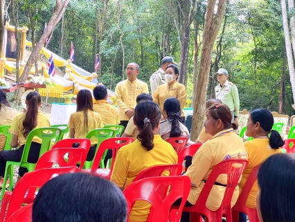 ไฟล์แนบ กปภ.สาขากุยบุรี ร่วมวางดอกไม้สีเหลือง ตอเอกไม้จันทน์หอม เพื่อถวายเป็นพระราชกุศลและน้อมรำลึกถึงพระมหากรุณาธิคุณ พระบาทสมเด็จพระบรมชนกาธิเบศร มหาภูมิพลอดุลยเดชมหาราช บรมนาถบพิตร