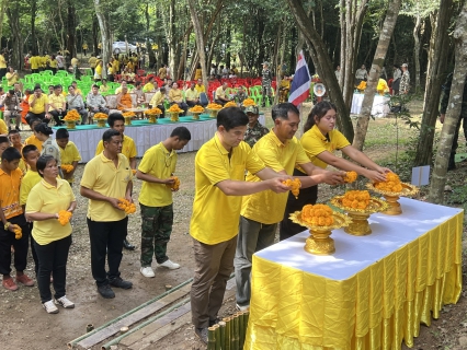 ไฟล์แนบ กปภ.สาขากุยบุรี ร่วมวางดอกไม้สีเหลือง ตอเอกไม้จันทน์หอม เพื่อถวายเป็นพระราชกุศลและน้อมรำลึกถึงพระมหากรุณาธิคุณ พระบาทสมเด็จพระบรมชนกาธิเบศร มหาภูมิพลอดุลยเดชมหาราช บรมนาถบพิตร