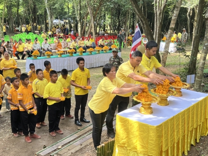 ไฟล์แนบ กปภ.สาขากุยบุรี ร่วมวางดอกไม้สีเหลือง ตอเอกไม้จันทน์หอม เพื่อถวายเป็นพระราชกุศลและน้อมรำลึกถึงพระมหากรุณาธิคุณ พระบาทสมเด็จพระบรมชนกาธิเบศร มหาภูมิพลอดุลยเดชมหาราช บรมนาถบพิตร