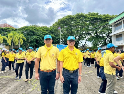 ไฟล์แนบ กปภ.ร่วมกิจกรรมจิตอาสาพัฒนาทำความสะอาด ถวายเป็นพระราชกุศลเนื่องในวันคล้ายวันสวรรคต ร.9