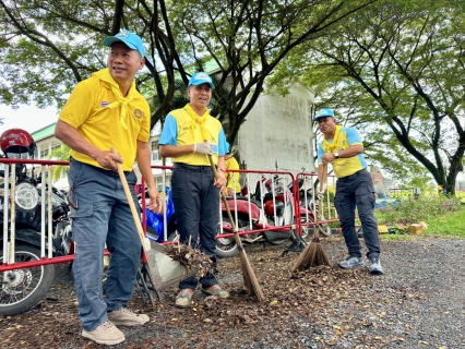 ไฟล์แนบ กปภ.ร่วมกิจกรรมจิตอาสาพัฒนาทำความสะอาด ถวายเป็นพระราชกุศลเนื่องในวันคล้ายวันสวรรคต ร.9