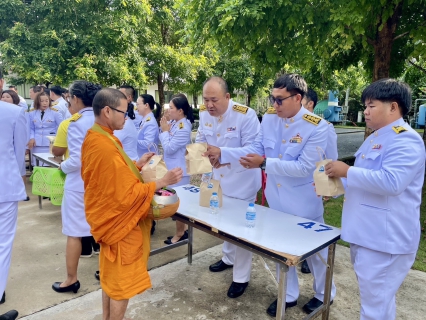 ไฟล์แนบ ร่วมกิจกรรมงานวันนวมินทรมหาราชา