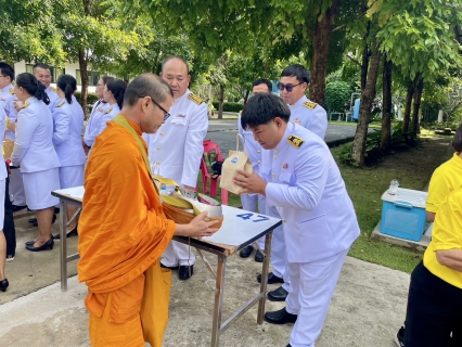 ไฟล์แนบ ร่วมกิจกรรมงานวันนวมินทรมหาราชา