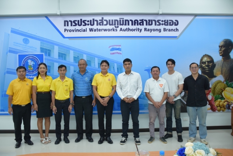 ไฟล์แนบ กปภ.สาขาระยอง ร่วมประชุมกับ สส.พรรคประชาชน เพื่อหารือแนวทางแก้ไขปัญหาข้อร้องเรียนในพื้นที่