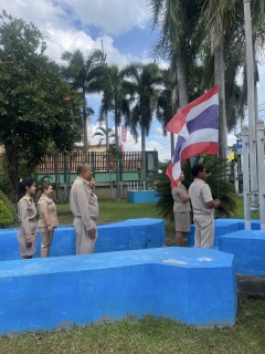 ไฟล์แนบ ร่วมกันจัดกิจกรรมเนื่องใน วันพระราชทานธงชาติไทย