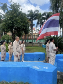 ไฟล์แนบ ร่วมกันจัดกิจกรรมเนื่องใน วันพระราชทานธงชาติไทย