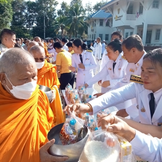 ไฟล์แนบ การประปาส่วนภูมิภาคสาขากบินทร์บุรี  เข้าร่วมกิจกรรมเนื่องในโอกาสวันคล้ายวันสวรรคต พระบาทสมเด็จพระบรมชนกาธิเบศร  มหาภูมิพลอดุลยเดชมหาราชบรมนาถบพิตร วันนวมินทรมหาราช 13 ตุลาคม 2567 ร่วมกับที่ว่าการอำเภอกบินทร์บุรี
