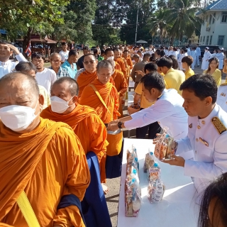 ไฟล์แนบ การประปาส่วนภูมิภาคสาขากบินทร์บุรี  เข้าร่วมกิจกรรมเนื่องในโอกาสวันคล้ายวันสวรรคต พระบาทสมเด็จพระบรมชนกาธิเบศร  มหาภูมิพลอดุลยเดชมหาราชบรมนาถบพิตร วันนวมินทรมหาราช 13 ตุลาคม 2567 ร่วมกับที่ว่าการอำเภอกบินทร์บุรี