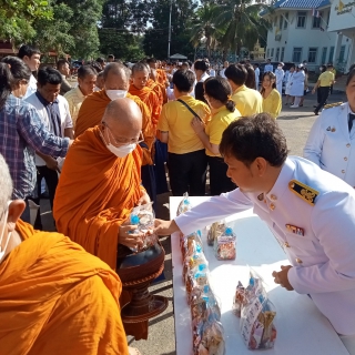 ไฟล์แนบ การประปาส่วนภูมิภาคสาขากบินทร์บุรี  เข้าร่วมกิจกรรมเนื่องในโอกาสวันคล้ายวันสวรรคต พระบาทสมเด็จพระบรมชนกาธิเบศร  มหาภูมิพลอดุลยเดชมหาราชบรมนาถบพิตร วันนวมินทรมหาราช 13 ตุลาคม 2567 ร่วมกับที่ว่าการอำเภอกบินทร์บุรี