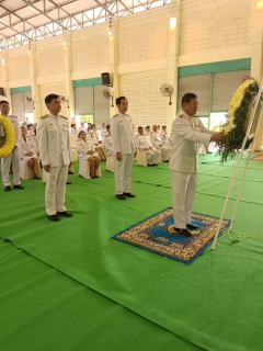 ไฟล์แนบ การประปาส่วนภูมิภาคสาขากบินทร์บุรี  เข้าร่วมกิจกรรมเนื่องในโอกาสวันคล้ายวันสวรรคต พระบาทสมเด็จพระบรมชนกาธิเบศร  มหาภูมิพลอดุลยเดชมหาราชบรมนาถบพิตร วันนวมินทรมหาราช 13 ตุลาคม 2567 ร่วมกับที่ว่าการอำเภอกบินทร์บุรี