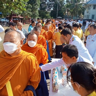 ไฟล์แนบ การประปาส่วนภูมิภาคสาขากบินทร์บุรี  เข้าร่วมกิจกรรมเนื่องในโอกาสวันคล้ายวันสวรรคต พระบาทสมเด็จพระบรมชนกาธิเบศร  มหาภูมิพลอดุลยเดชมหาราชบรมนาถบพิตร วันนวมินทรมหาราช 13 ตุลาคม 2567 ร่วมกับที่ว่าการอำเภอกบินทร์บุรี