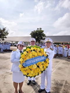 ไฟล์แนบ กปภ.สาขาฉะเชิงเทรา เข้าร่วมพิธีทำบุญถวายพระราชกุศล และร่วมพิธีวางพวงมาลาเพื่อน้อมรำลึกในพระมหากรุณาธิคุณ เนื่องในวันคล้ายวันสวรรคต พระบาทสมเด็จพระบรมชนกาธิเบศรมหาภูมิพลอดุลยเดชมหาราช บรมนาถบพิตร วันนวมินทรมหาราช 13 ตุลาคม 2567"