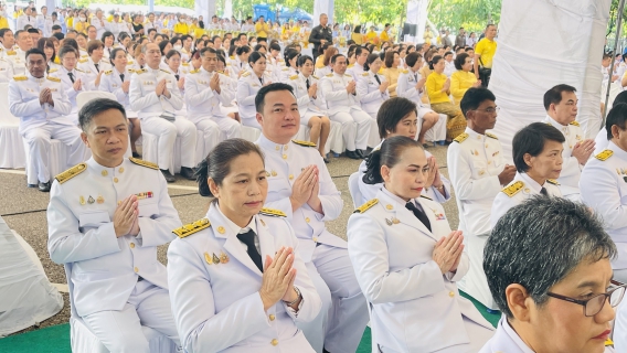 ไฟล์แนบ กปภ.สาขาราชบุรี เข้าร่วมพิธีทำบุญตักบาตรถวายเป็นพระราชกุศลเนื่องในวันนวมินทรมหาราช จังหวัดราชบุรี 13 ตุลาคม 2567