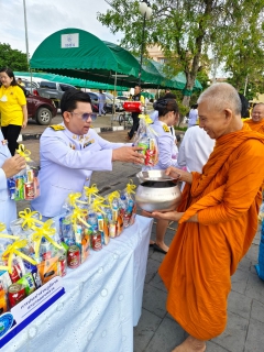 ไฟล์แนบ การประปาส่วนภูมิภาคสาขาคลองหลวง ร่วมพิธีทำบุญตักบาตรถวายพระราชกุศล และพิธีวางพวงมาลา เนื่องในวันนวมินทรมหาราช 13 ตุลาคม 2567