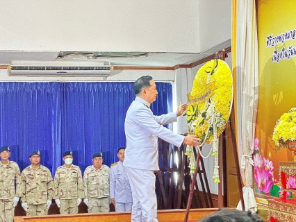 ไฟล์แนบ การประปาส่วนภูมิภาคสาขาคลองหลวง ร่วมพิธีทำบุญตักบาตรถวายพระราชกุศล และพิธีวางพวงมาลา เนื่องในวันนวมินทรมหาราช 13 ตุลาคม 2567