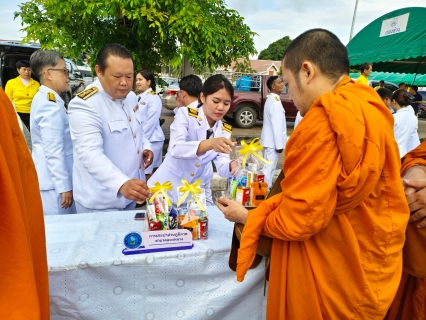 ไฟล์แนบ การประปาส่วนภูมิภาคสาขาคลองหลวง ร่วมพิธีทำบุญตักบาตรถวายพระราชกุศล และพิธีวางพวงมาลา เนื่องในวันนวมินทรมหาราช 13 ตุลาคม 2567