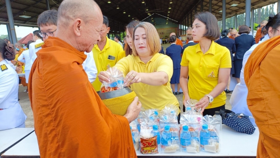 ไฟล์แนบ การประปาส่วนภูมิภาคสาขาปากน้ำประแสร์ ร่วมกิจกรรมวันนวมินทรมหาราช