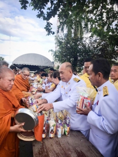 ไฟล์แนบ กปภ.สาขาตราด เข้าร่วมพิธีน้อมรำลึกในพระมหากรุณาธิคุณ เนื่องในวันคล้ายวันสวรรคต พระบาทสมเด็จพระบรมชนกาธิเบศร มหาภูมิพลอดุลยเดชมหาราช บรมนาถบพิตร 13 ตุลาคม 2567