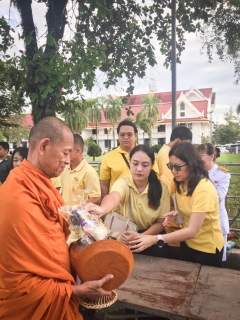 ไฟล์แนบ กปภ.สาขาตราด เข้าร่วมพิธีน้อมรำลึกในพระมหากรุณาธิคุณ เนื่องในวันคล้ายวันสวรรคต พระบาทสมเด็จพระบรมชนกาธิเบศร มหาภูมิพลอดุลยเดชมหาราช บรมนาถบพิตร 13 ตุลาคม 2567