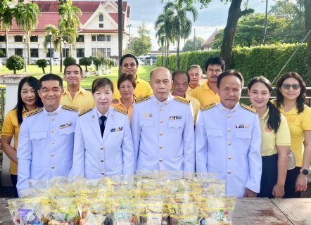 ไฟล์แนบ กปภ.สาขาตราด เข้าร่วมพิธีน้อมรำลึกในพระมหากรุณาธิคุณ เนื่องในวันคล้ายวันสวรรคต พระบาทสมเด็จพระบรมชนกาธิเบศร มหาภูมิพลอดุลยเดชมหาราช บรมนาถบพิตร 13 ตุลาคม 2567