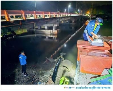 ไฟล์แนบ กปภ.สาขาขนอม ลงพื้นที่ปฏิบัติงานลดน้ำสูญเสีย โดยวิธี Step Test ตามแผนปฏิบัติการลดน้ำสูญเสีย 