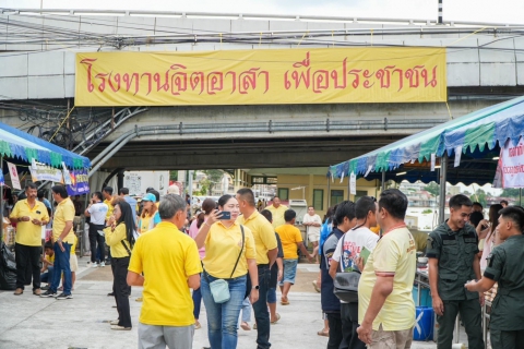 ไฟล์แนบ การประปาส่วนภูมิภาคสาขาฉะเชิงเทรา ร่วมกิจกรรมจิตอาสา เราทำความดีด้วยหัวใจ (เปิดโรงทานจิตอาสา) ปีที่ 8 เพื่อถวายเป็นพระราชกุศลแด่ในหลวง รัชกาลที่ 9