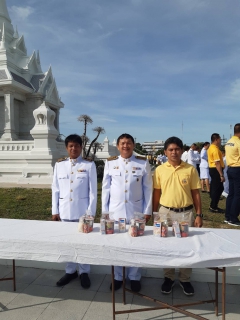 ไฟล์แนบ กปภ.สาขานราธิวาส ร่วมพิธีทำบุญตักบาตร เนื่องในวันนวมินทรมหาราช 13 ตุลาคม 2567