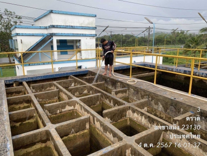 ไฟล์แนบ การประปาส่วนภูมิภาคสาขาตราด ดำเนินการล้างถังตกตะกอน ขนาด 50 และ 100 ลบ.ม. ณ  โรงกรองน้ำเขาสมิง