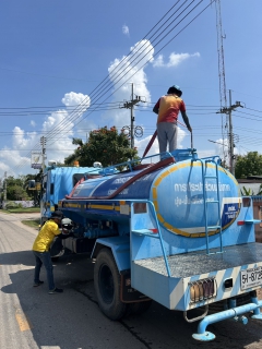 ไฟล์แนบ กปภ.สาขากำแพงเพชร รวมทีมซ่อมแก้ปัญหาน้ำไม่ไหลพื้นที่อำเภอพรานกระต่าย  ส่งรถบรรทุกออกแจกจ่ายน้ำช่วยเหลือประชาชน 