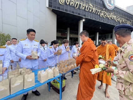 ไฟล์แนบ การประปาส่วนภูมิภาคสาขาสุพรรณบุรี เข้าร่วมกิจกรรมเนื่องในวันนวมินทรมหาราชา