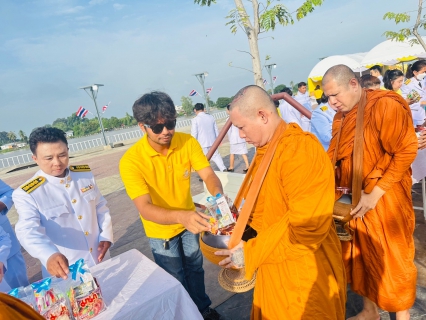 ไฟล์แนบ กปภ.สาขาชัยนาท เข้าร่วมพิธีน้อมรำลึกในพระมหากรุณาธิคุณ เนื่องในวันคล้ายวันสวรรคต พระบาทสมเด็จพระบรมชนกาธิเบศร มหาภูมิพลอดุลยเดชมหาราช บรมนาถบพิตร 13 ตุลาคม 2567