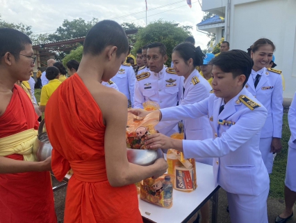 ไฟล์แนบ การประปาส่วนภูมิภาคสาขาหลังสวน  เข้าร่วมกิจกรรมเนื่องในวันนวมินทรมหาราช 13 ตุลาคม 2567 ณ หอประชุมอำเภอหลังสวน อำเภอหลังสวน จังหวัดชุมพร  