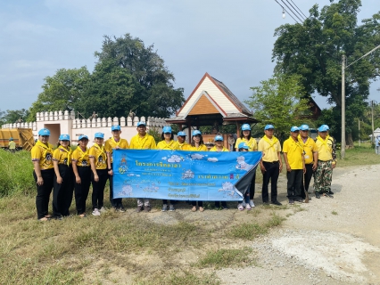 ไฟล์แนบ กปภ.สาขากุยบุรี ร่วมใจจิตอาสาพัฒนาศาสนสถาน เนื่องในวันคล้ายวันพระราชสมภพ ร.4