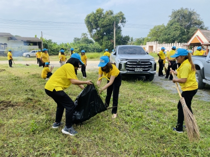 ไฟล์แนบ กปภ.สาขากุยบุรี ร่วมใจจิตอาสาพัฒนาศาสนสถาน เนื่องในวันคล้ายวันพระราชสมภพ ร.4