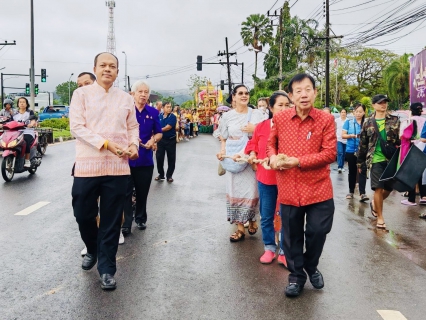 ไฟล์แนบ กปภ.สาขากันตัง ร่วมกิจกรรมงานประเพณีตักบาตรเทโว และ ลากเรือพระ ประจำปี 2567