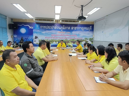 ไฟล์แนบ กปภ.สาขากาญจนบุรี ดำเนินกิจกรรมสนทนายามเช้า (Morning Talk) ครั้งที่ 1/2568