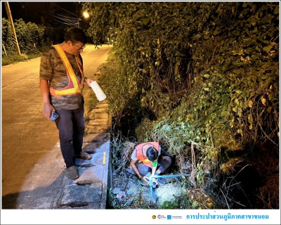 ไฟล์แนบ กปภ.สาขาขนอม ลงพื้นที่ปฏิบัติงานลดน้ำสูญเสีย โดยวิธี Step Test ตามแผนปฏิบัติการลดน้ำสูญเสีย 