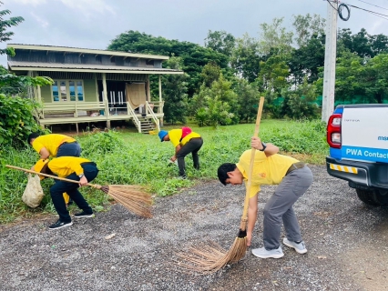 ไฟล์แนบ การประปาส่วนภูมิภาคสาขาพิจิตรเข้าร่วมกิจกรรมปรับปรุงภูมิทัศน์บึงสีไฟ ครั้งที่ 1
