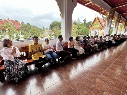 ไฟล์แนบ ผจก.กปภ.สาขาระยอง ร่วมทอดผ้าป่ามหากุศลเพื่อสร้างพระพุทธมหามงคลทรงนาคปรกถวายหลวงปู่คร่ำ