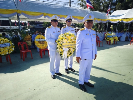 ไฟล์แนบ กปภ.สาขาพัทยา (พ) ร่วมพิธีบำเพ็ญกุศลและกิจกรรมน้อมรำลึกเนื่องในวันคล้ายวันสวรรคต พระบาทสมเด็จพระบรมชนกาธิเบศรมหาภูมิพลอดุลยเดชมหาราช บรมนาถบพิตร ๑๓ ตุลาคม ๒๕๖๗ 