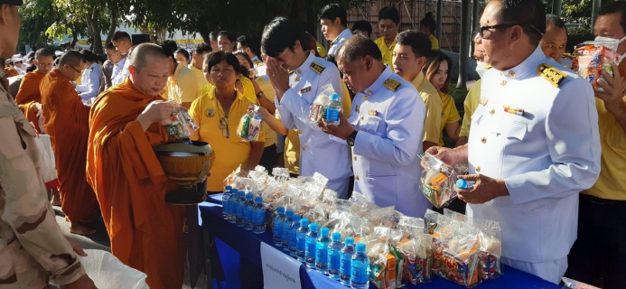 ไฟล์แนบ กปภ.สาขาพัทยา (พ) ร่วมพิธีบำเพ็ญกุศลและกิจกรรมน้อมรำลึกเนื่องในวันคล้ายวันสวรรคต พระบาทสมเด็จพระบรมชนกาธิเบศรมหาภูมิพลอดุลยเดชมหาราช บรมนาถบพิตร ๑๓ ตุลาคม ๒๕๖๗ 