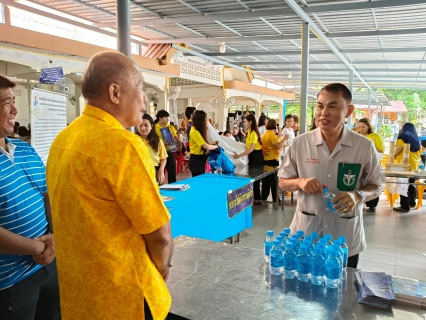 ไฟล์แนบ การประปาส่วนภูมิภาคสาขาตราด เข้าร่วมโครงการบำบัดทุกข์ บำรุงสุข สร้างรอยยิ้มให้ประชาชน ร่วมกับหน่วยแพทย์เคลื่อนที่ พอ.สว. ณ ศาลาการเปรียญวัดทองธรรมชาติ บ้านธรรมชาติบน หมู่ที่ 5 ตำบลคลองใหญ่ อำเภอแหลมงอบ จังหวัดตราด 