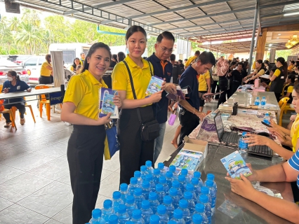 ไฟล์แนบ การประปาส่วนภูมิภาคสาขาตราด เข้าร่วมโครงการบำบัดทุกข์ บำรุงสุข สร้างรอยยิ้มให้ประชาชน ร่วมกับหน่วยแพทย์เคลื่อนที่ พอ.สว. ณ ศาลาการเปรียญวัดทองธรรมชาติ บ้านธรรมชาติบน หมู่ที่ 5 ตำบลคลองใหญ่ อำเภอแหลมงอบ จังหวัดตราด 