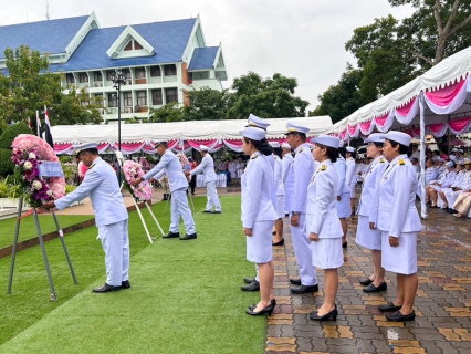 ไฟล์แนบ กปภ.เขต ๓ ร่วมประกอบพิธีวางพวงมาลาและถวายเครื่องราชสักการะพระบรมราชานุสาวรีย์ พระบาทสมเด็จพระจุลจอมเกล้าเจ้าอยู่หัว รัชกาลที่ ๕ เนื่องในวันปิยมหาราช ๒๓ ตุลาคม 