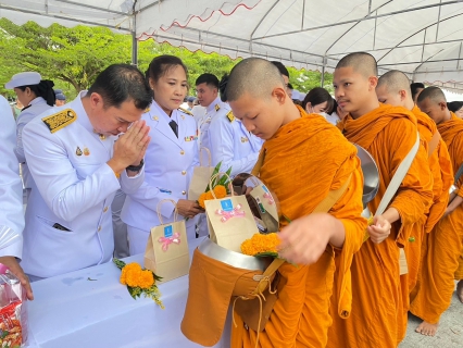 ไฟล์แนบ กปภ.สาขาประจวบคีรีขันธ์ ร่วมพิธีวางพวงมาลา พระบาทสมเด็จพระจุลจอมเกล้าเจ้าอยู่หัว รัชกาลที่ 5 เนื่องในวันปิยมหาราช เพื่อน้อมรำลึกในพระมหากรุณาธิคุณ