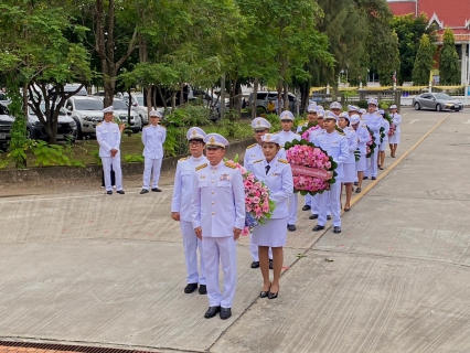 ไฟล์แนบ กปภ.สาขาประจวบคีรีขันธ์ ร่วมพิธีวางพวงมาลา พระบาทสมเด็จพระจุลจอมเกล้าเจ้าอยู่หัว รัชกาลที่ 5 เนื่องในวันปิยมหาราช เพื่อน้อมรำลึกในพระมหากรุณาธิคุณ